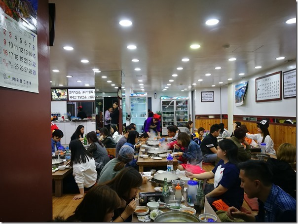 onechicken02_thumb Seoul-공릉 닭한마리孔陵一隻雞(梨大店) 人氣店家傳統韓國雞料理