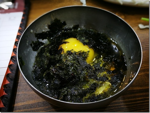 onechicken21_thumb Seoul-공릉 닭한마리孔陵一隻雞(梨大店) 人氣店家傳統韓國雞料理