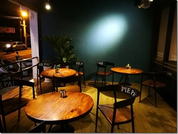 piepai03_thumb 中壢-PiePai優雅新穎 彩虹生乳酪大人氣