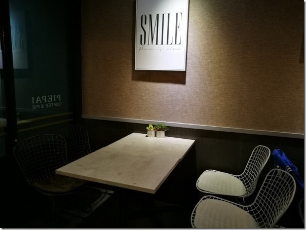 piepai06_thumb 中壢-PiePai優雅新穎 彩虹生乳酪大人氣