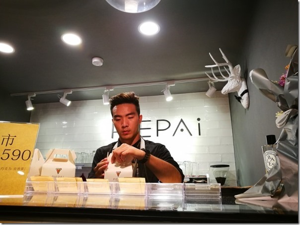 piepai11_thumb 中壢-PiePai優雅新穎 彩虹生乳酪大人氣