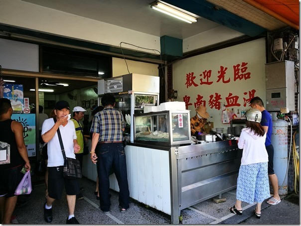 pigbloodsoup02_thumb 台東-卑南豬血湯 米腸粉腸都好吃