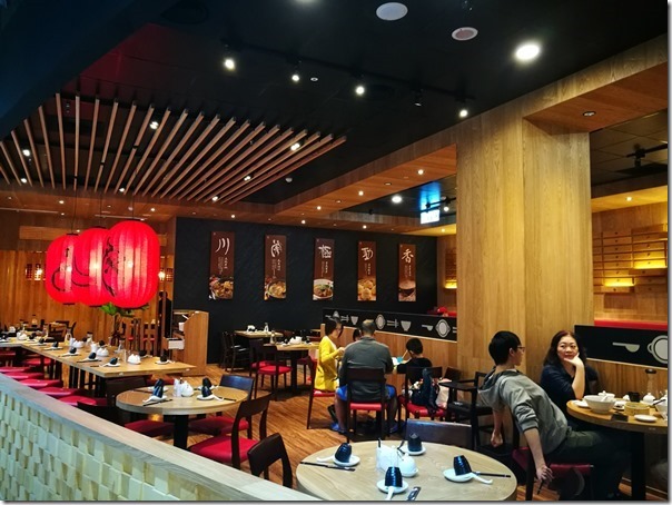 pinchuanlan2_thumb 中壢-品川蘭 CNN推薦必吃牛肉麵之一