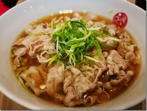 pinchuanlan9_thumb 中壢-品川蘭 CNN推薦必吃牛肉麵之一