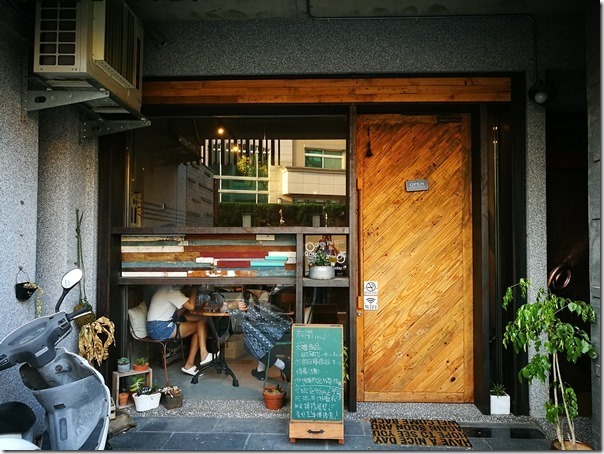 rhiuhan03_thumb 竹北-有閑rhiu'han隱藏版咖啡廳 有特色有溫度