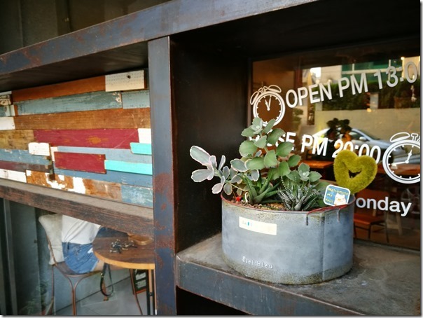 rhiuhan04_thumb 竹北-有閑rhiu'han隱藏版咖啡廳 有特色有溫度