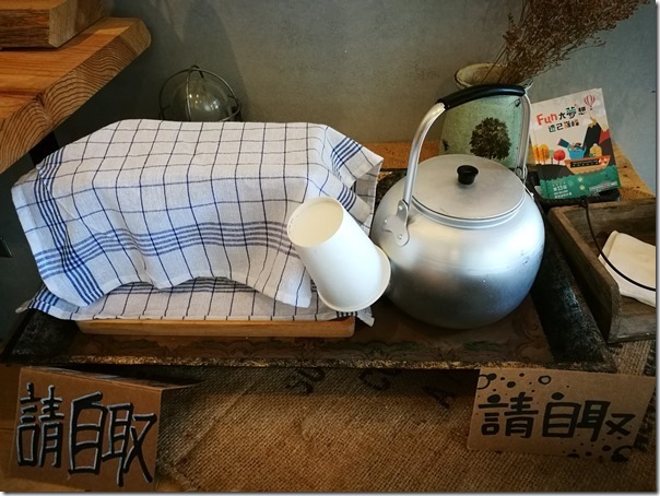 rhiuhan12_thumb 竹北-有閑rhiu'han隱藏版咖啡廳 有特色有溫度