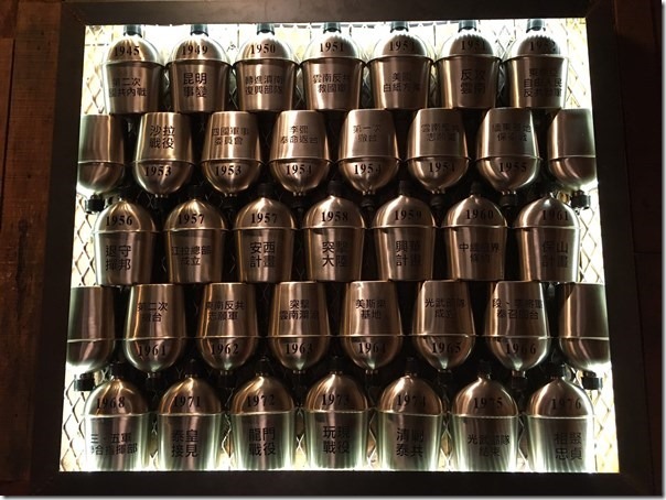 ricenoodlesss04_thumb 平鎮-阿美米干 來自異域滇緬的美食