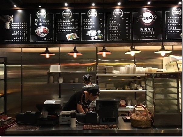 ricenoodlesss08_thumb 平鎮-阿美米干 來自異域滇緬的美食