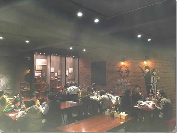 ricenoodlesss09_thumb 平鎮-阿美米干 來自異域滇緬的美食