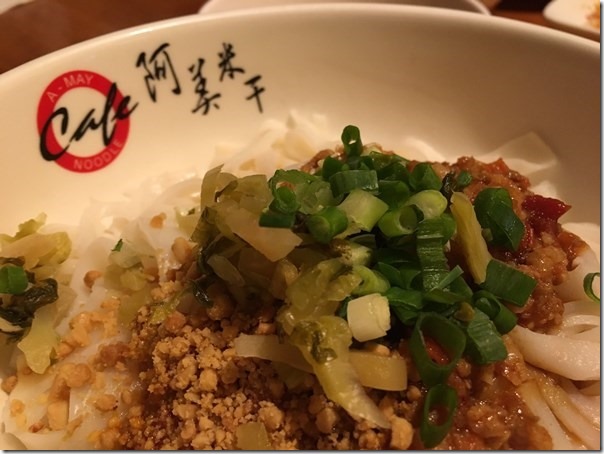 ricenoodlesss14_thumb 平鎮-阿美米干 來自異域滇緬的美食