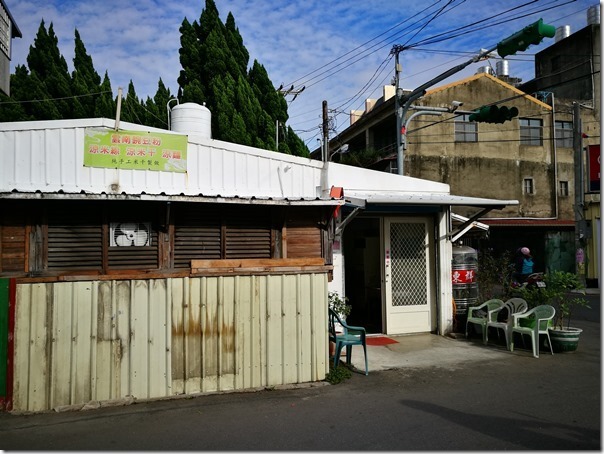 ricenoodlesss2_thumb 中壢-禧年米干 忠貞市場旁50年老店