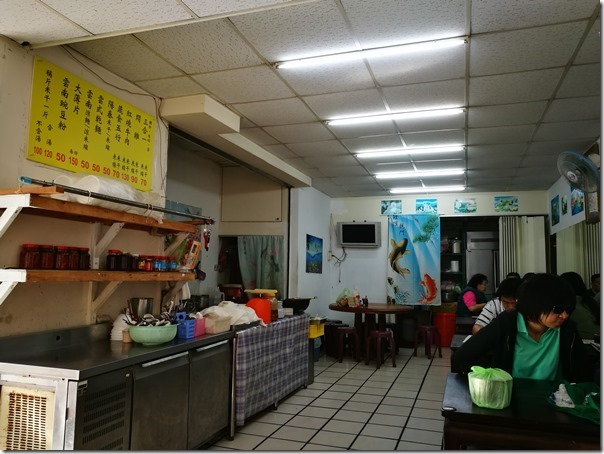 ricenoodlesss3_thumb 中壢-禧年米干 忠貞市場旁50年老店