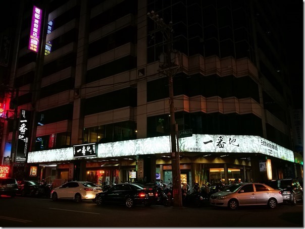 sukiyaki02_thumb 中壢-一番地 壽喜燒 大人氣...