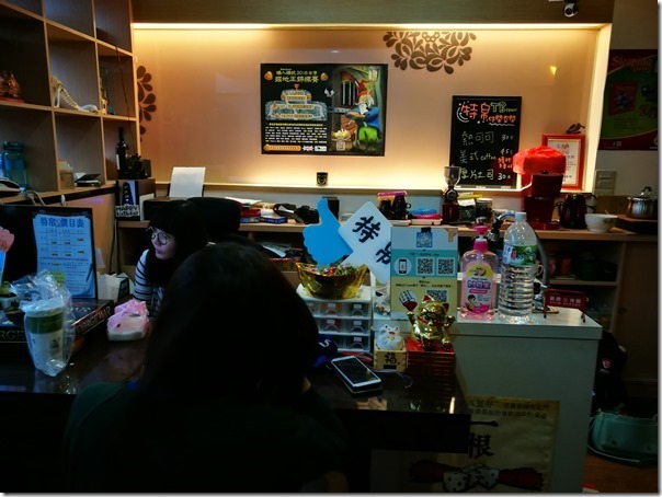 tablegame02_thumb 平鎮-特帛 放鬆一整個下午的桌遊時間