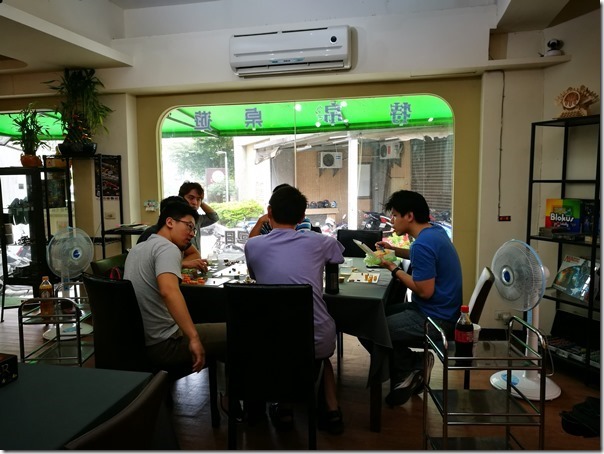 tablegame05_thumb 平鎮-特帛 放鬆一整個下午的桌遊時間