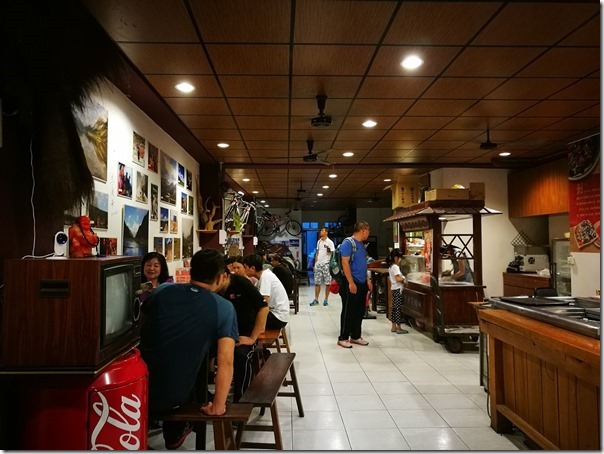 taroball06_thumb 瑞芳-保雲芋圓 芋圓創始店冷熱都好吃