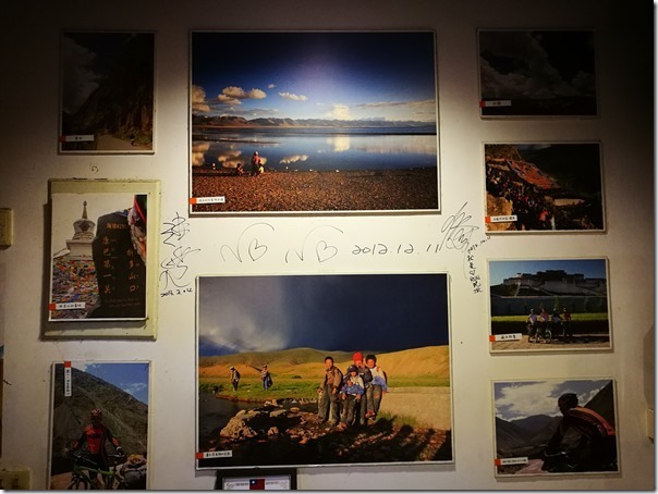 taroball13_thumb 瑞芳-保雲芋圓 芋圓創始店冷熱都好吃