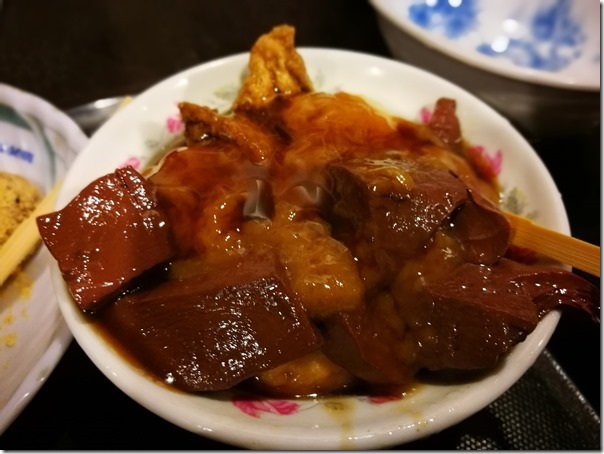 taroball19_thumb 瑞芳-保雲芋圓 芋圓創始店冷熱都好吃