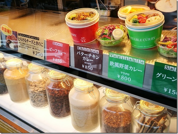 temmacurry02_thumb Aoyama-天馬咖哩 日式咖哩濃淡適中搭米飯超好吃