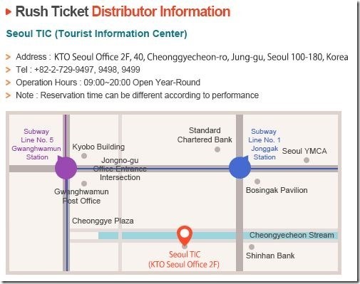 thumb_thumb-1 Seoul-Painters:Hero首爾高人氣的劇場表演 塗鴉秀