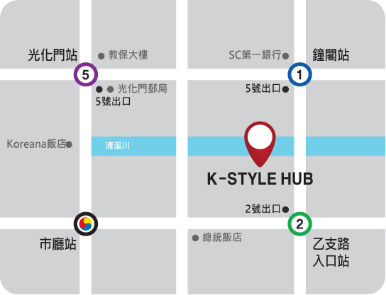 擷取 Seoul-8招玩享K-Style Hub 怎麼連觀光公社都好玩啊!!!