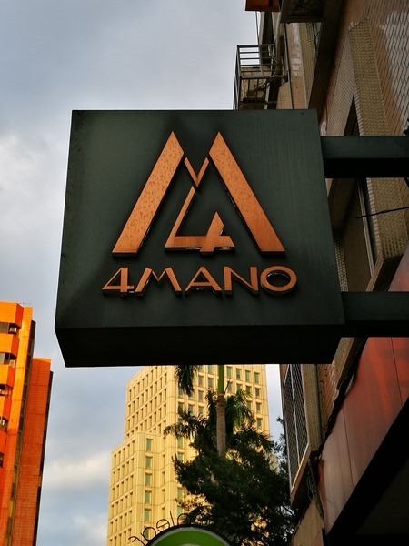 中正-4Mano Cafe冠軍咖啡
