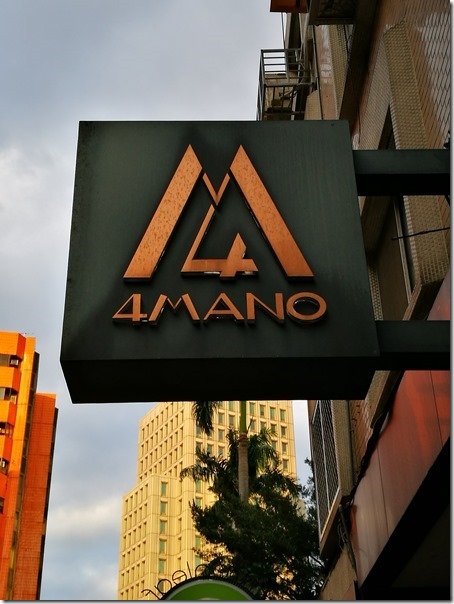 4mano01_thumb 中正-4Mano Cafe冠軍咖啡