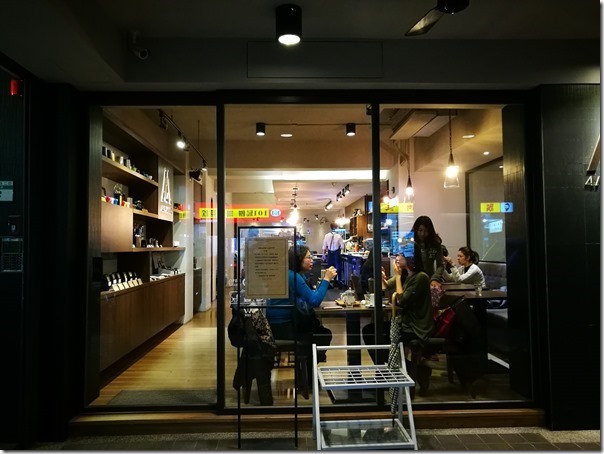 4mano02_thumb 中正-4Mano Cafe冠軍咖啡