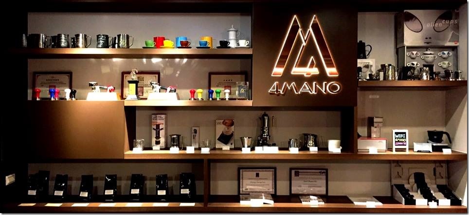 4mano06_thumb 中正-4Mano Cafe冠軍咖啡
