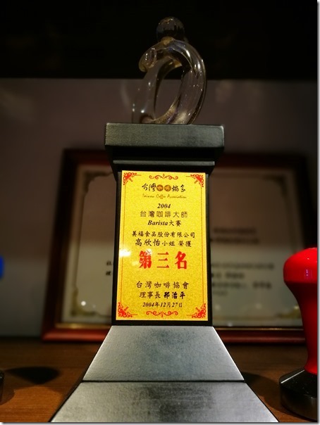 4mano08_thumb 中正-4Mano Cafe冠軍咖啡