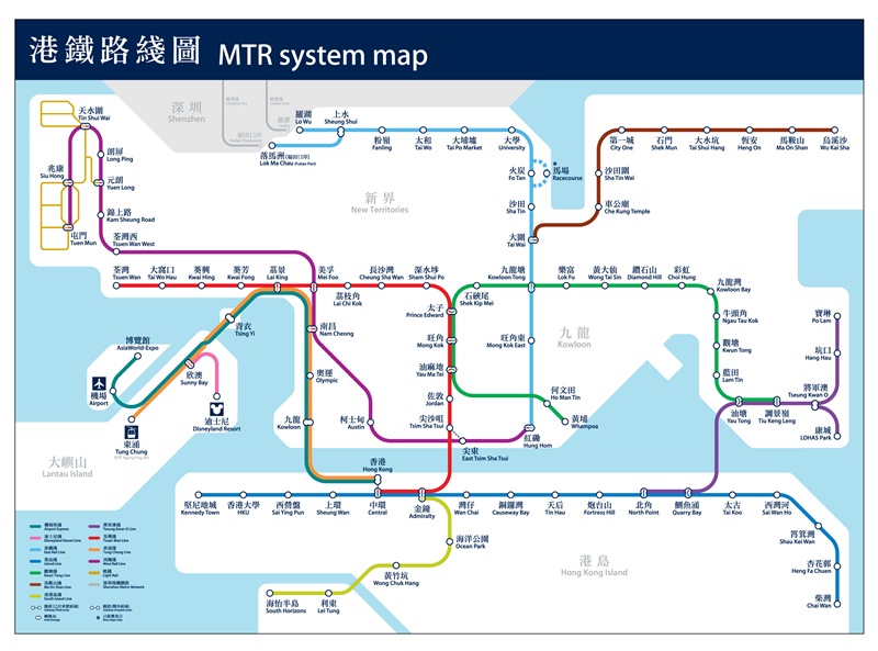 HK-MTR HK-搭港鐵玩香港(更新至20190705)