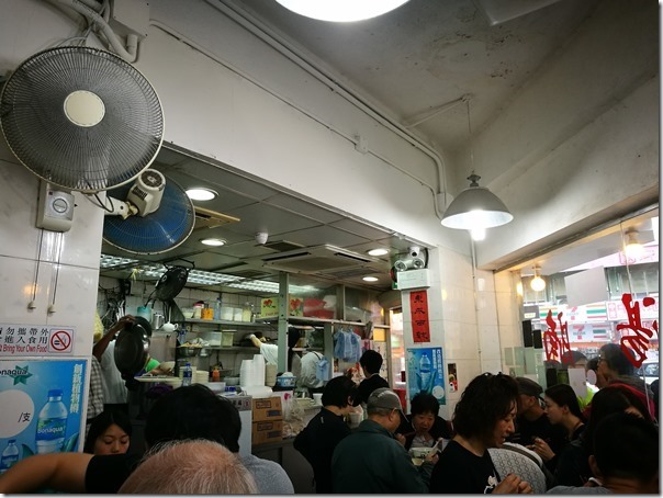 beeftianhou06_thumb HK-華姐清湯腩 天后站好好吃的牛腩 輪胎人也推薦