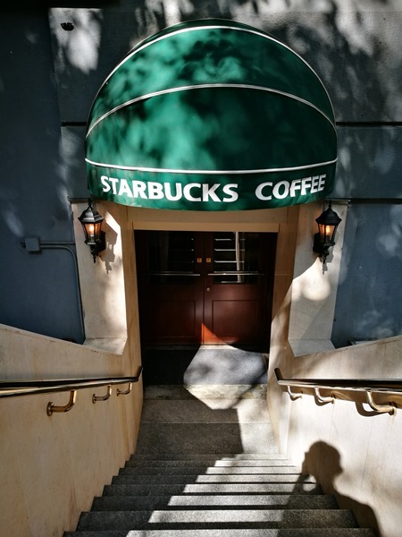 HK-中環星巴克冰室 復古風格內有雅座