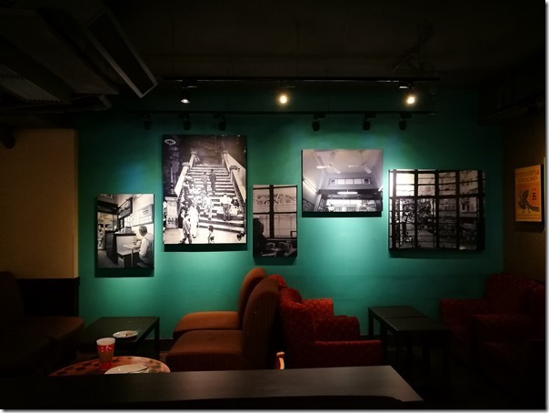 central-starbucks06_thumb HK-中環星巴克冰室 復古風格內有雅座