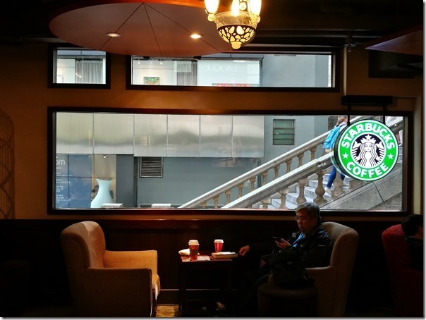 central-starbucks07_thumb HK-中環星巴克冰室 復古風格內有雅座