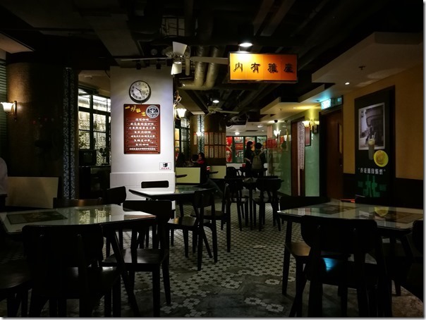 central-starbucks09_thumb HK-中環星巴克冰室 復古風格內有雅座