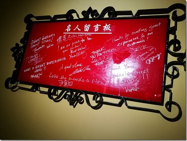 central-starbucks10_thumb HK-中環星巴克冰室 復古風格內有雅座