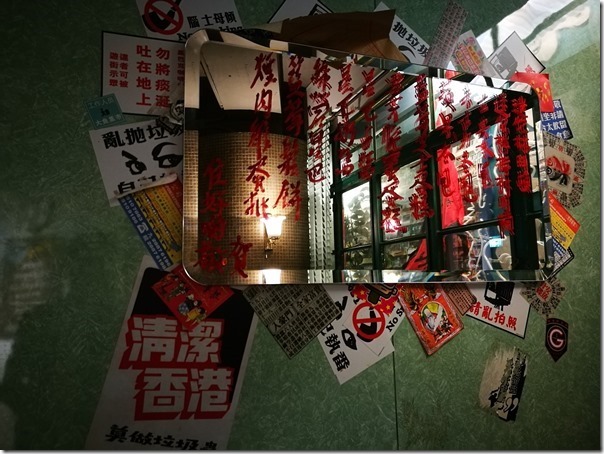 central-starbucks19_thumb HK-中環星巴克冰室 復古風格內有雅座