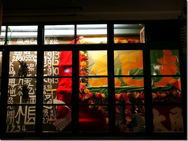 central-starbucks20_thumb HK-中環星巴克冰室 復古風格內有雅座