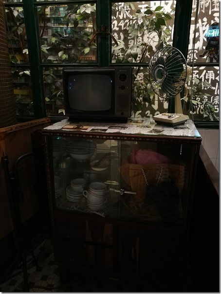 central-starbucks22_thumb HK-中環星巴克冰室 復古風格內有雅座