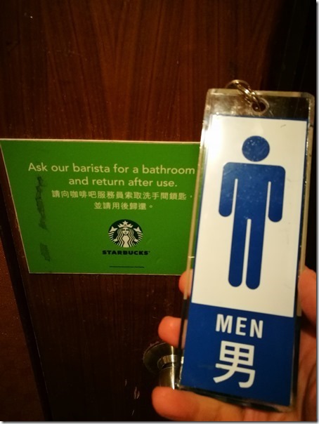 central-starbucks30_thumb HK-中環星巴克冰室 復古風格內有雅座