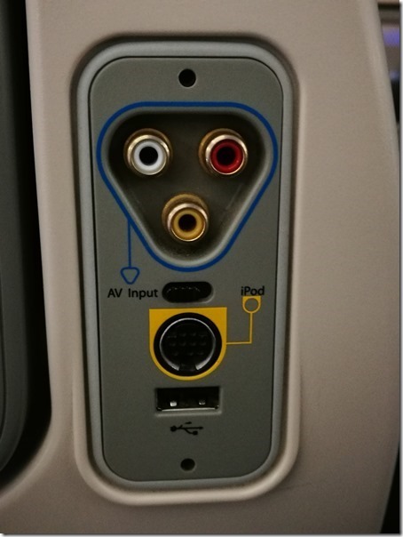 changi-airport21105_thumb 201612久違了新加坡 新航連經濟艙都優