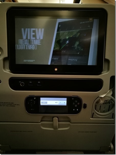 changi-airport21117_thumb 201612久違了新加坡 新航連經濟艙都優