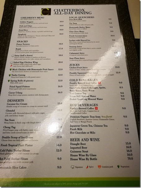 chatterbox05_thumb Singapore-新加坡最好的海南雞飯 文華飯店Chatterbox道地小吃高級吃