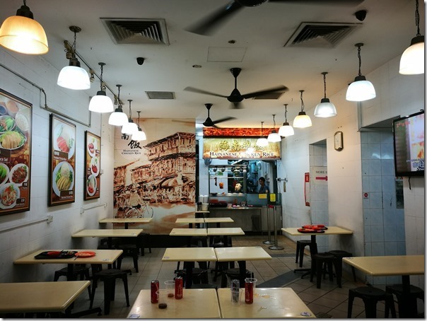 chicken-rice4_thumb Singapore-成發 海南雞飯 普通普通