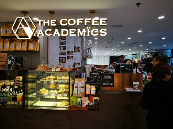 HK-The Coffee Academics咖啡達人讚賞的香港咖啡廳 One of the Best in the World