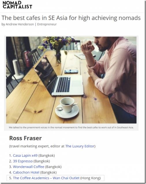 coffeeacademics1111104_thumb HK-The Coffee Academics咖啡達人讚賞的香港咖啡廳 One of the Best in the World