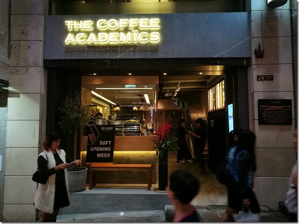 coffeeacademics1111110_thumb HK-The Coffee Academics咖啡達人讚賞的香港咖啡廳 One of the Best in the World