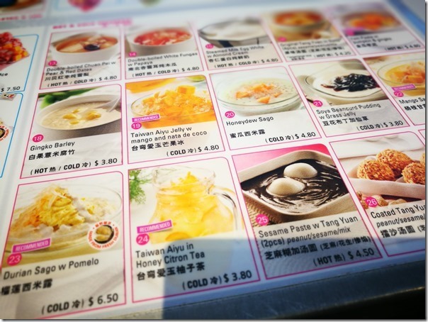 dorin3_thumb Singapore-糖水先 經典榴槤西米露...淺嚐即止所謂的人間美味